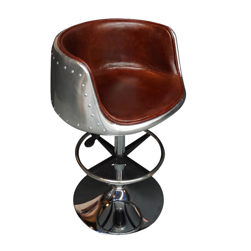 Home Office Industrial Design - Retro industriële leren barkruk, geschikt voor