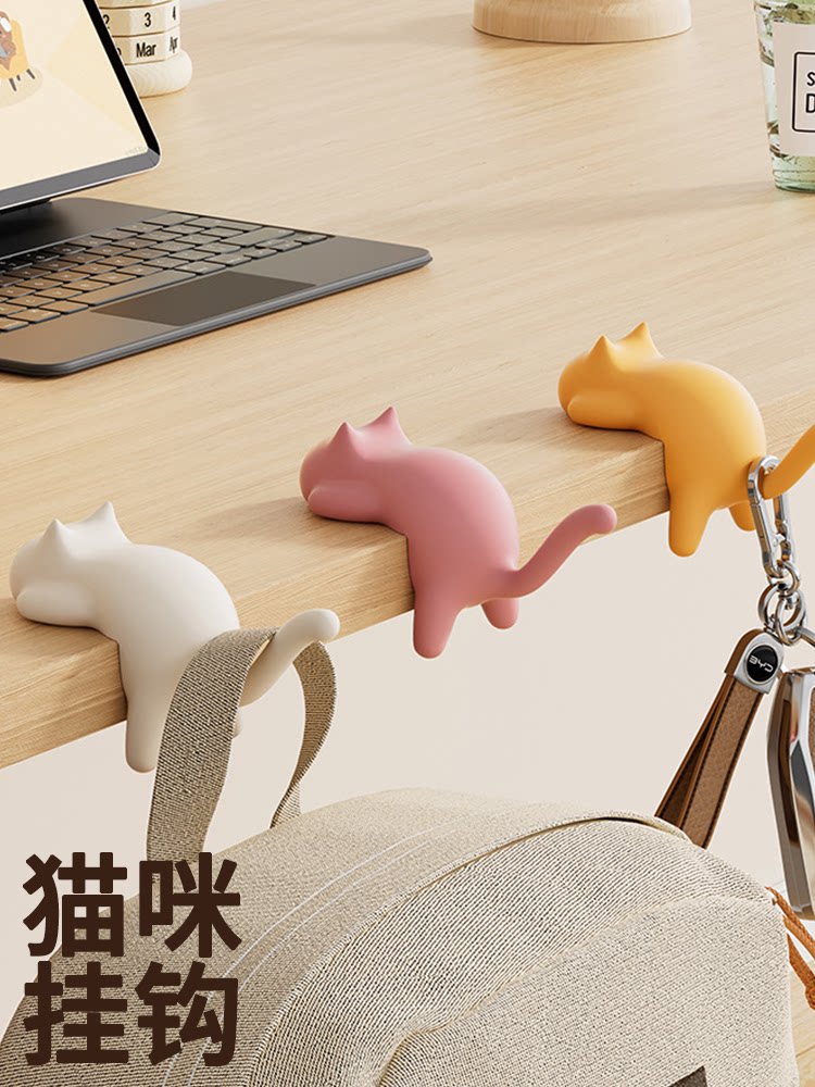 Office Table Home - Leuke draagbare kattenhaak, tafelhaak, handtas- en
