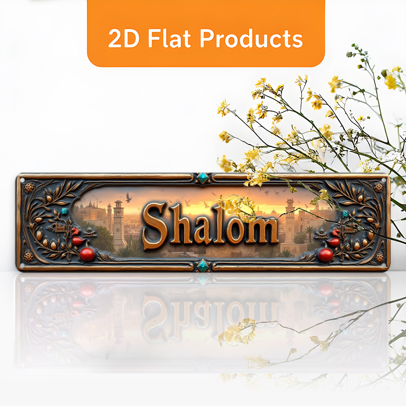 CIFBUY Vintage Shalom Hebreeuw - Home Office Living Room recensie en prijs