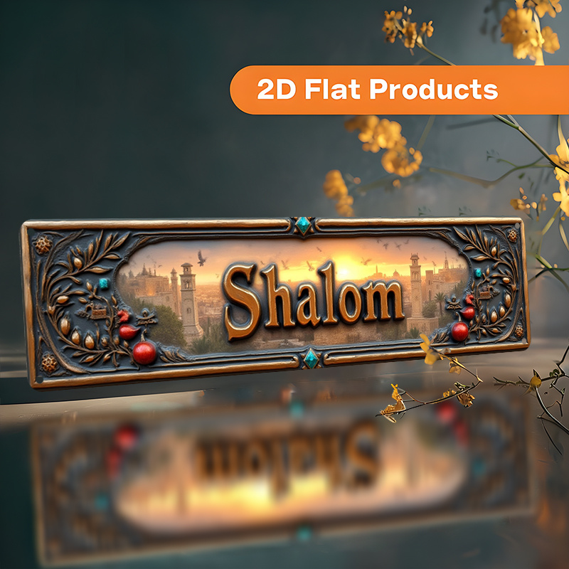 CIFBUY Vintage Shalom Hebreeuw - Home Office Living Room recensie en prijs