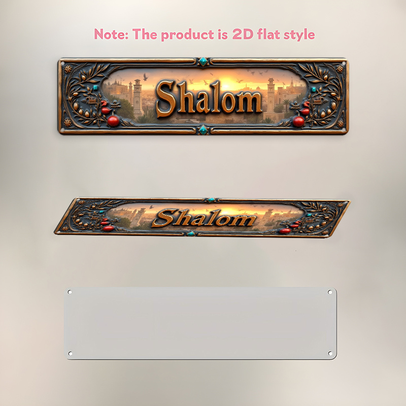 CIFBUY Vintage Shalom Hebreeuw - Home Office Living Room recensie en prijs