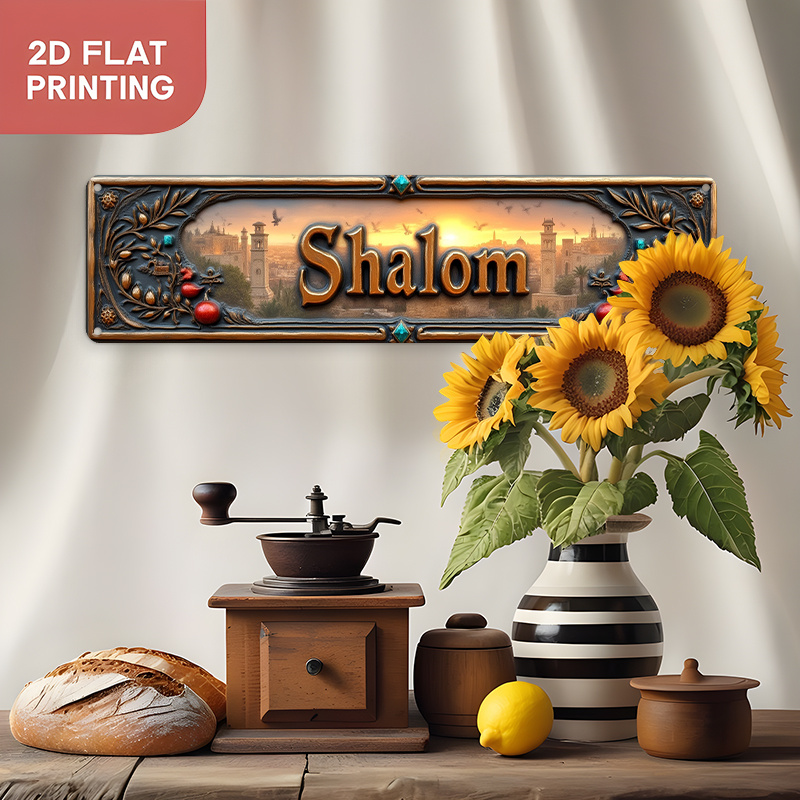 CIFBUY Vintage Shalom Hebreeuw - Home Office Living Room recensie en prijs
