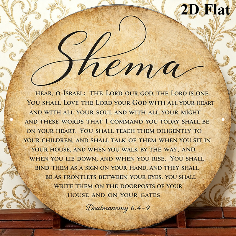 CIFBUY Vintage Judaica Schrift - Home Office Living Room recensie en prijs