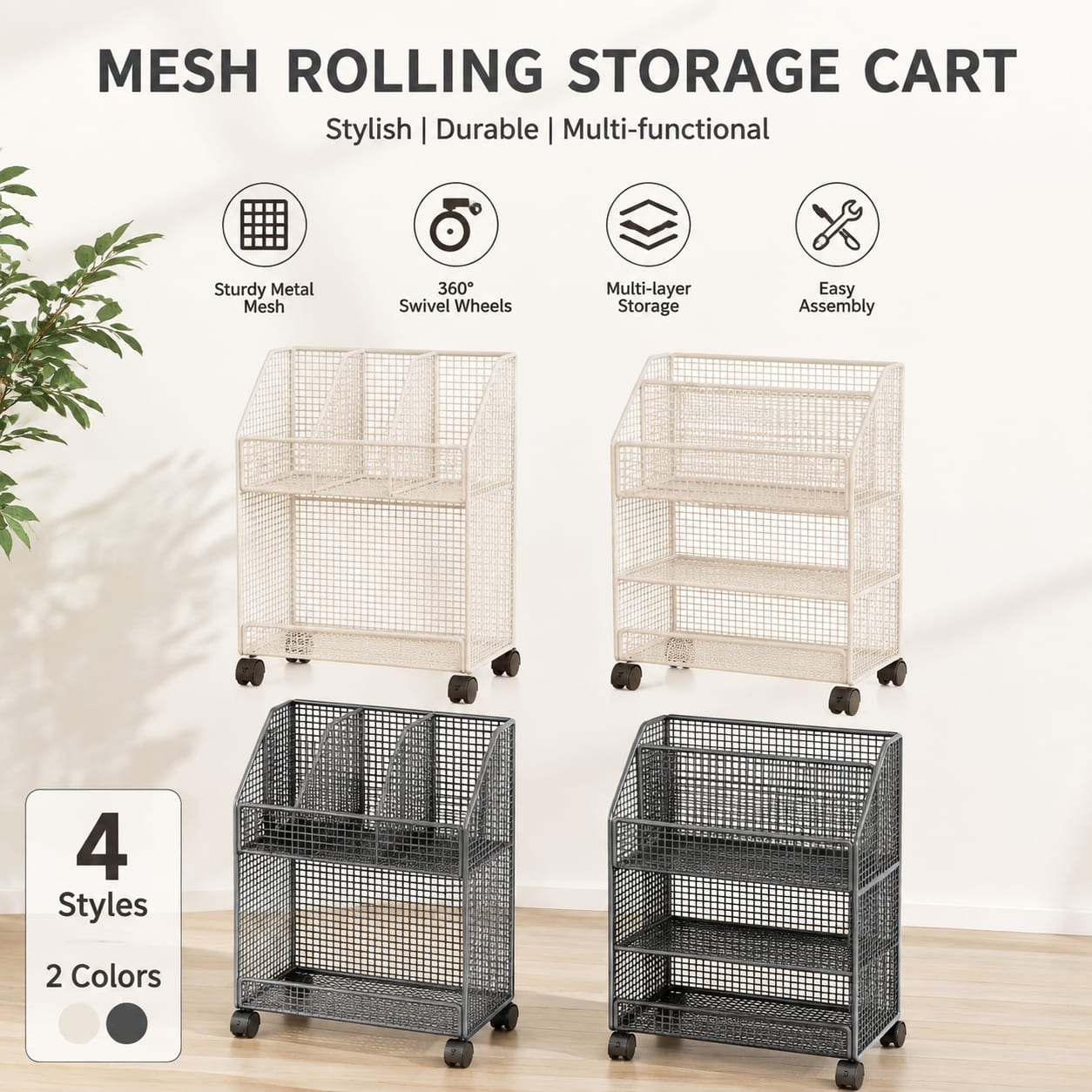 Mobiele boekenkar met wielen e - Rolling File Cart recensie en prijs