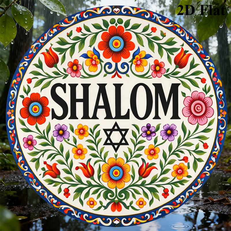 CIFBUY Vintage Shalom Hebreeuw - Home Office Room recensie en prijs