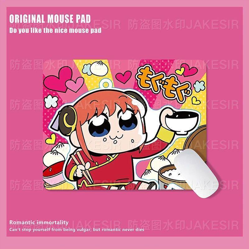 Kawaii Gintama Grote Muismat A - Office Table Home recensie en prijs
