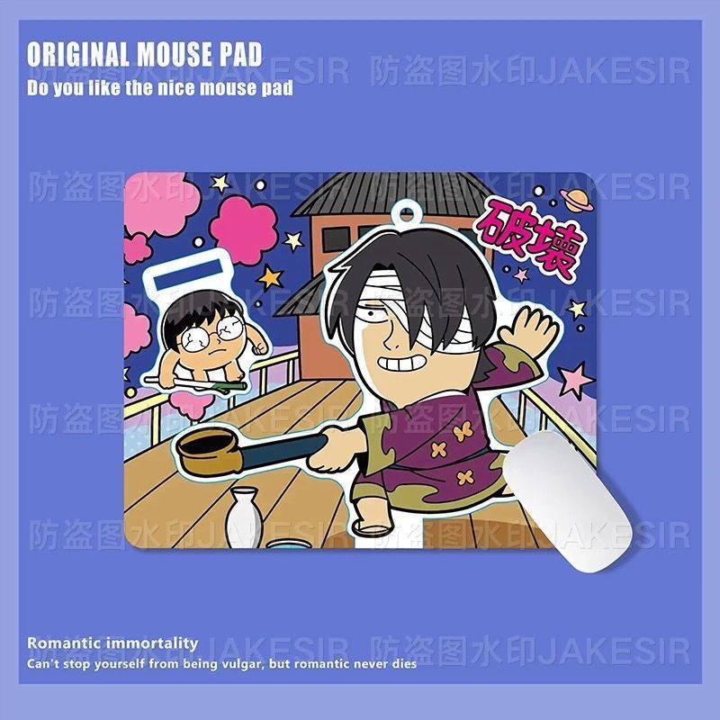 Kawaii Gintama Grote Muismat A - Office Table Home recensie en prijs