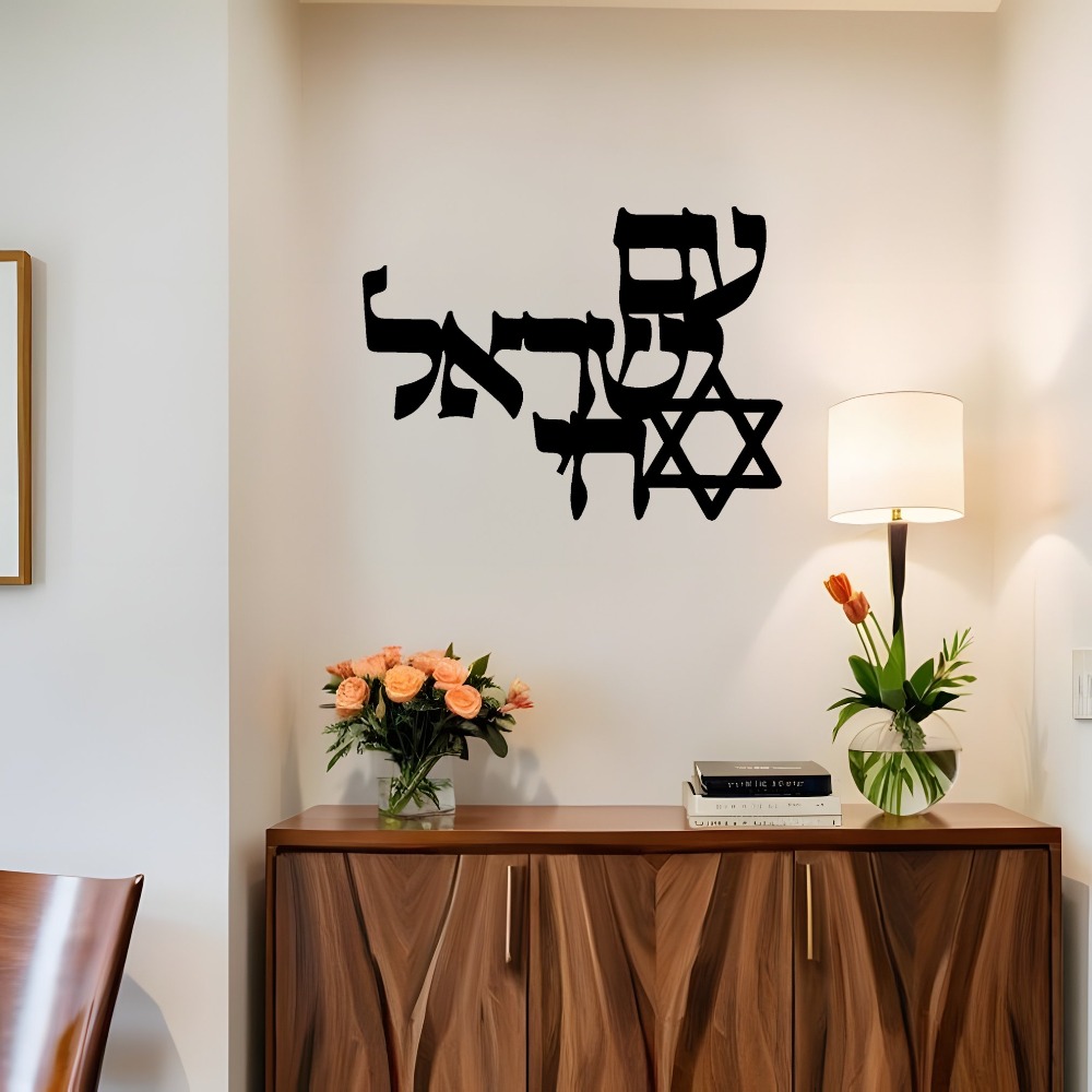CIFBUY ijzeren wandkunst laser - Home Office Living Room recensie en prijs