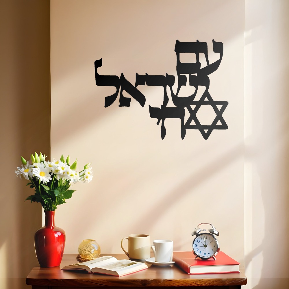 CIFBUY ijzeren wandkunst laser - Home Office Living Room recensie en prijs