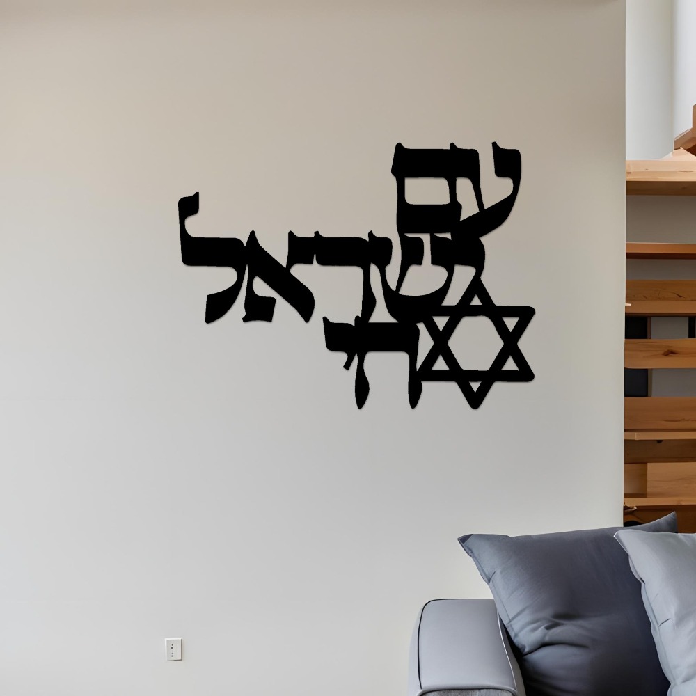 CIFBUY ijzeren wandkunst laser - Home Office Living Room recensie en prijs