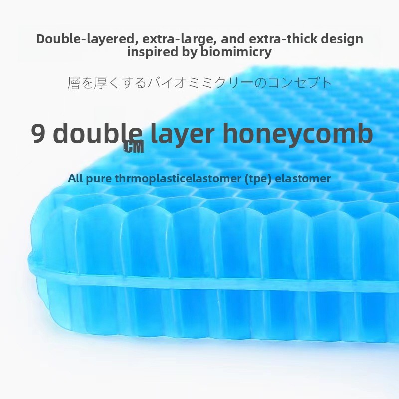 50x50cm Verdikte Gel Zitkussen - Mesh Back Cushion recensie en prijs