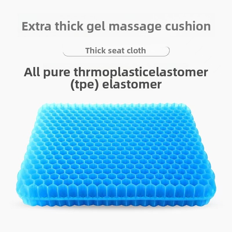 50x50cm Verdikte Gel Zitkussen - Mesh Back Cushion recensie en prijs