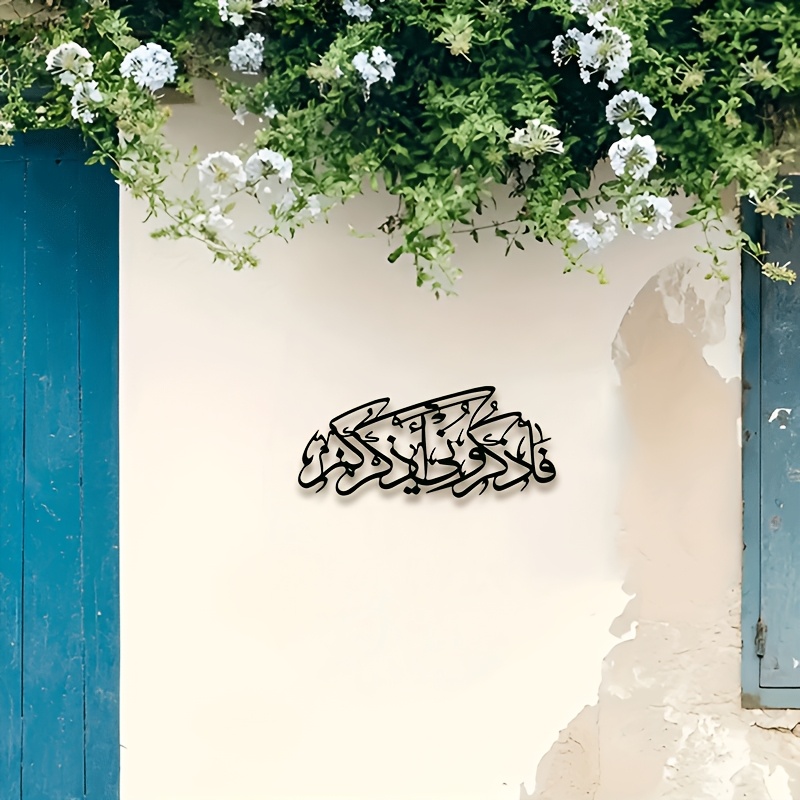 CIFBUY Vintage Arabische Kalli - Home Office Living Room recensie en prijs