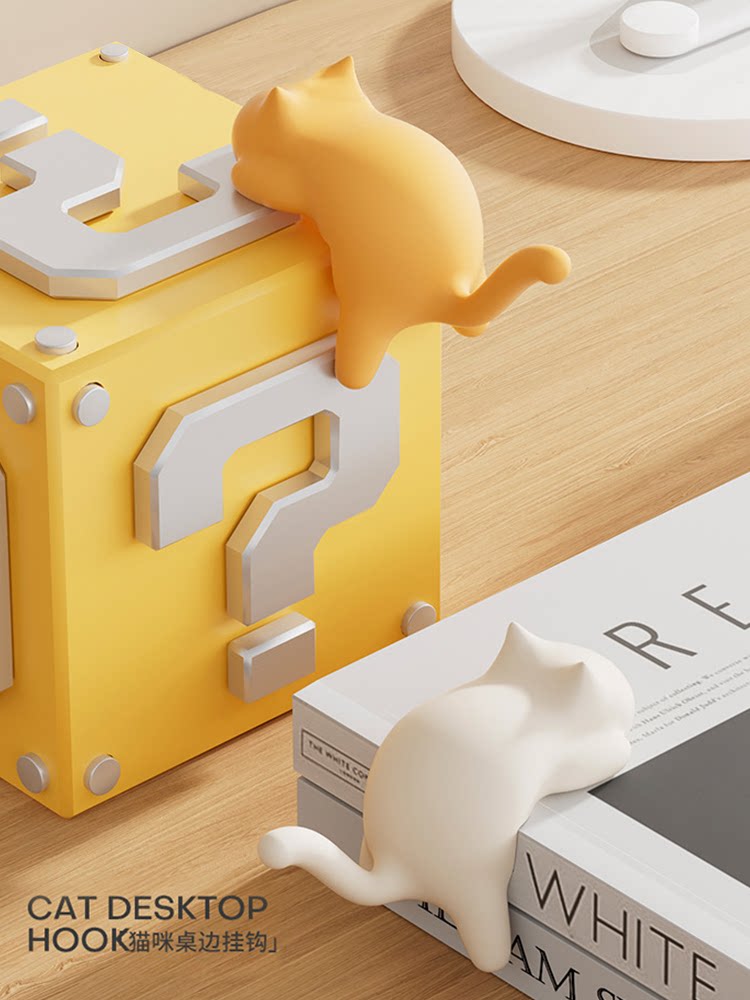 Leuke draagbare kattenhaak, ta - Office Table Home recensie en prijs